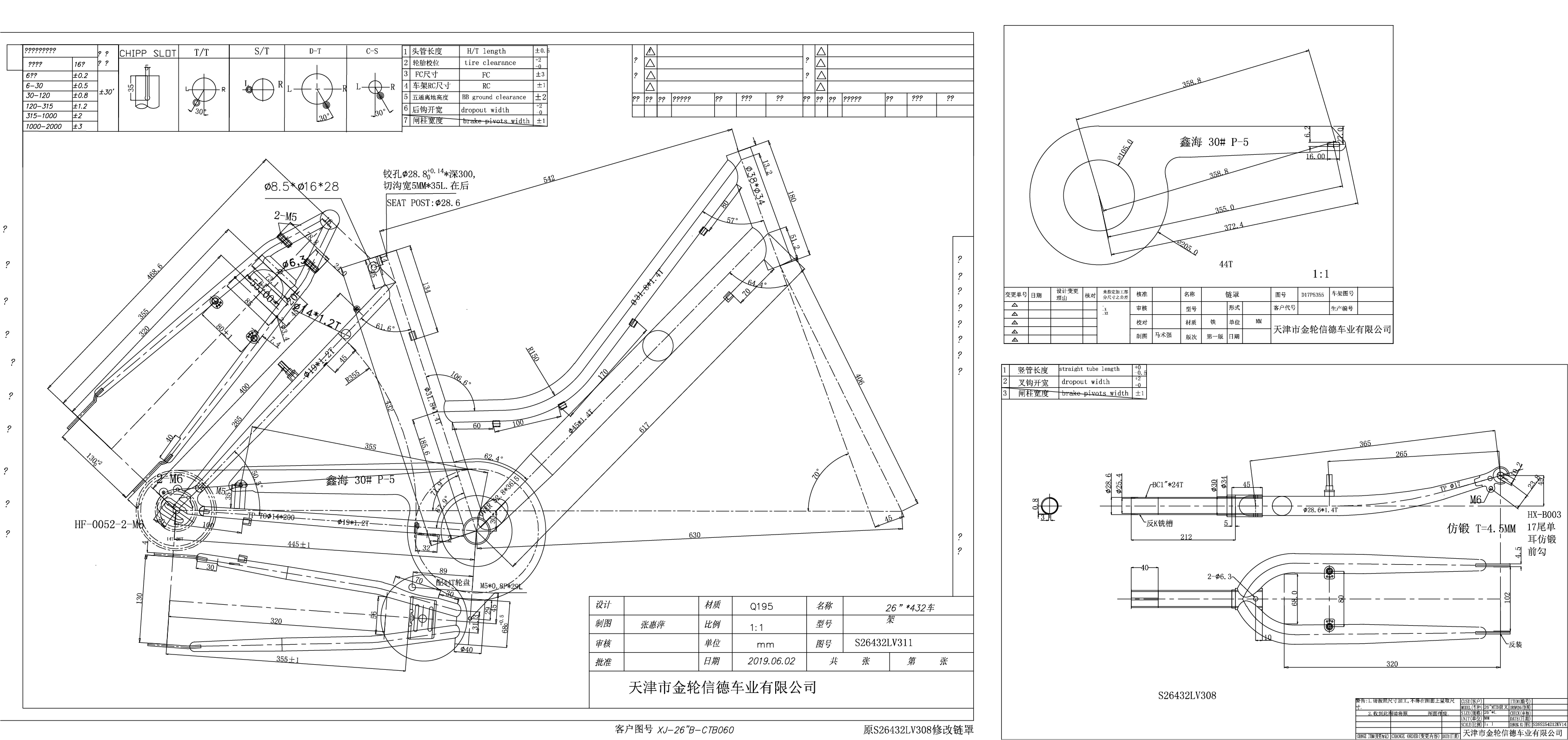 S.RAM RC25Z417M31NKV1834VIS FAM26 2021   SIROVA VILA3760047